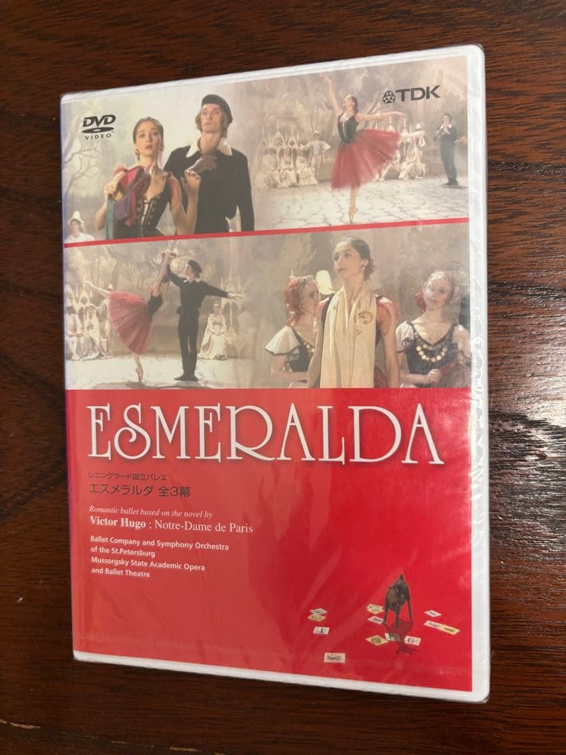 レニングラード国立バレエ　エスメラルダ 全3幕 超レアもの　1994年収録