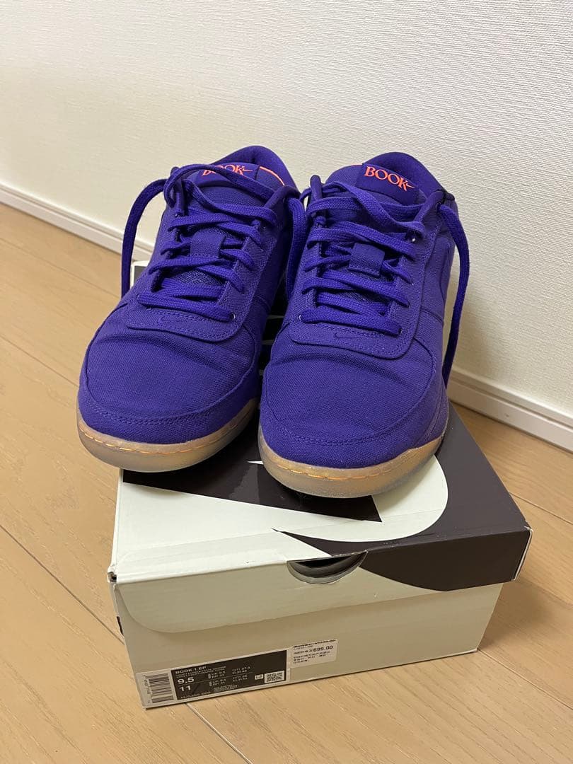 NIKE BOOK1 EP SUNSET 27.5 ブック1