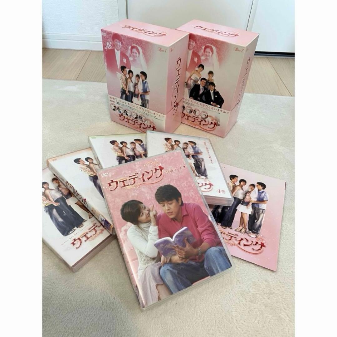 美品 韓国ドラマ ウェディング DVD BOX 全巻 リュ・シウォン主演 韓国