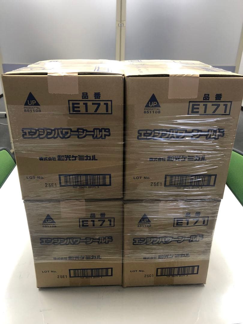 エンジンパワーシールド E171 4箱セット