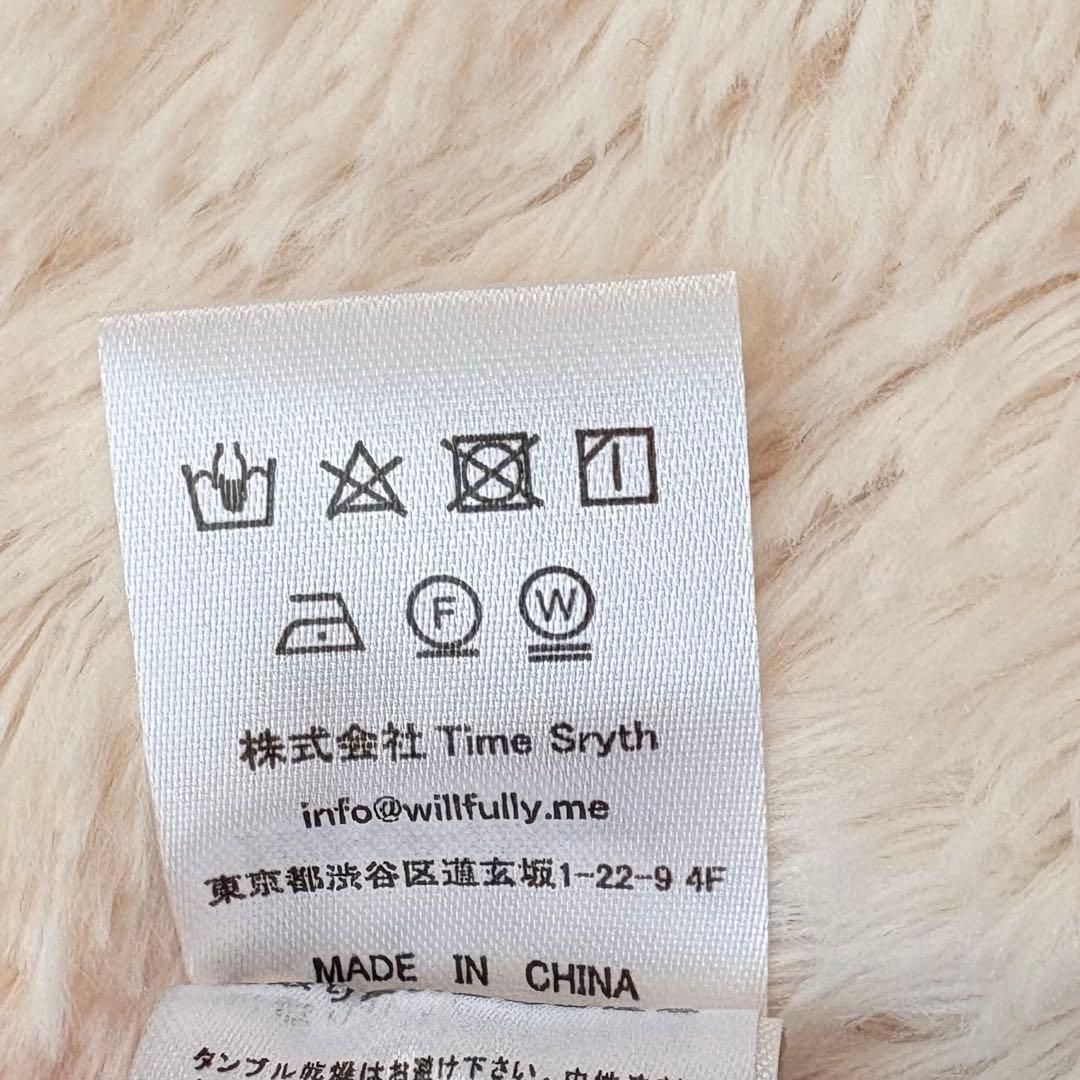 ウィルフリー　mohair like openwork rib knit OP