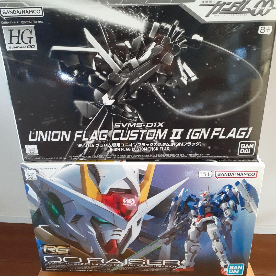 HG UNION FLAG CUSTOM II 　RG ダブルオーライザーセット