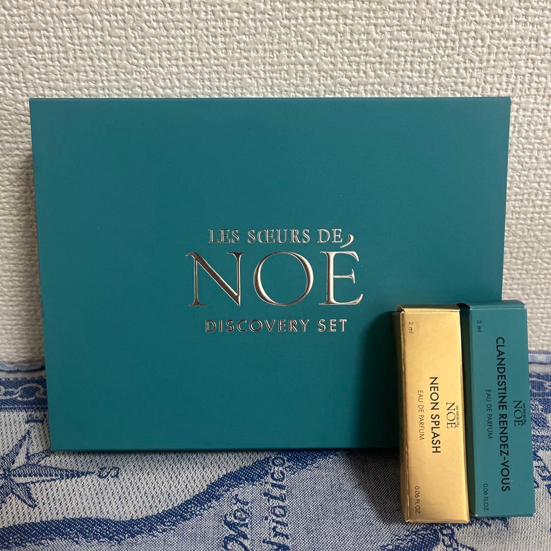 LES SOEURS DE NOE レスールドノエ ディスカバリーセット