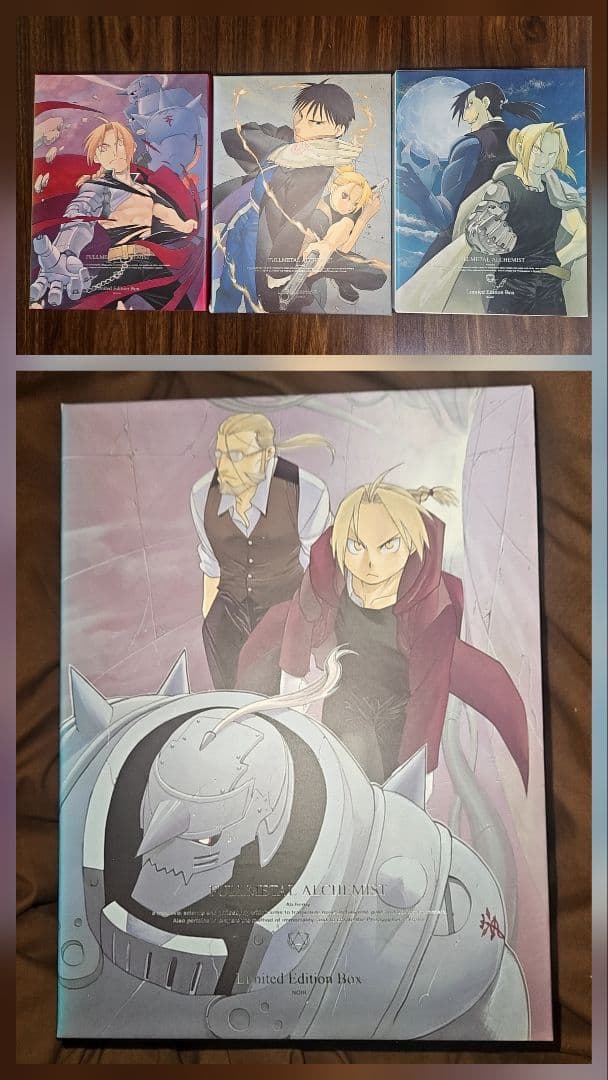 鋼の錬金術師　DVDBOX全巻　特典カード付き