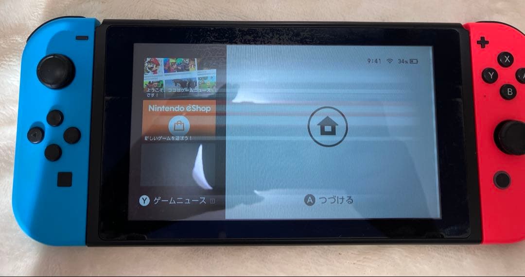 Nintendo Switch Switch Nintendo Switch