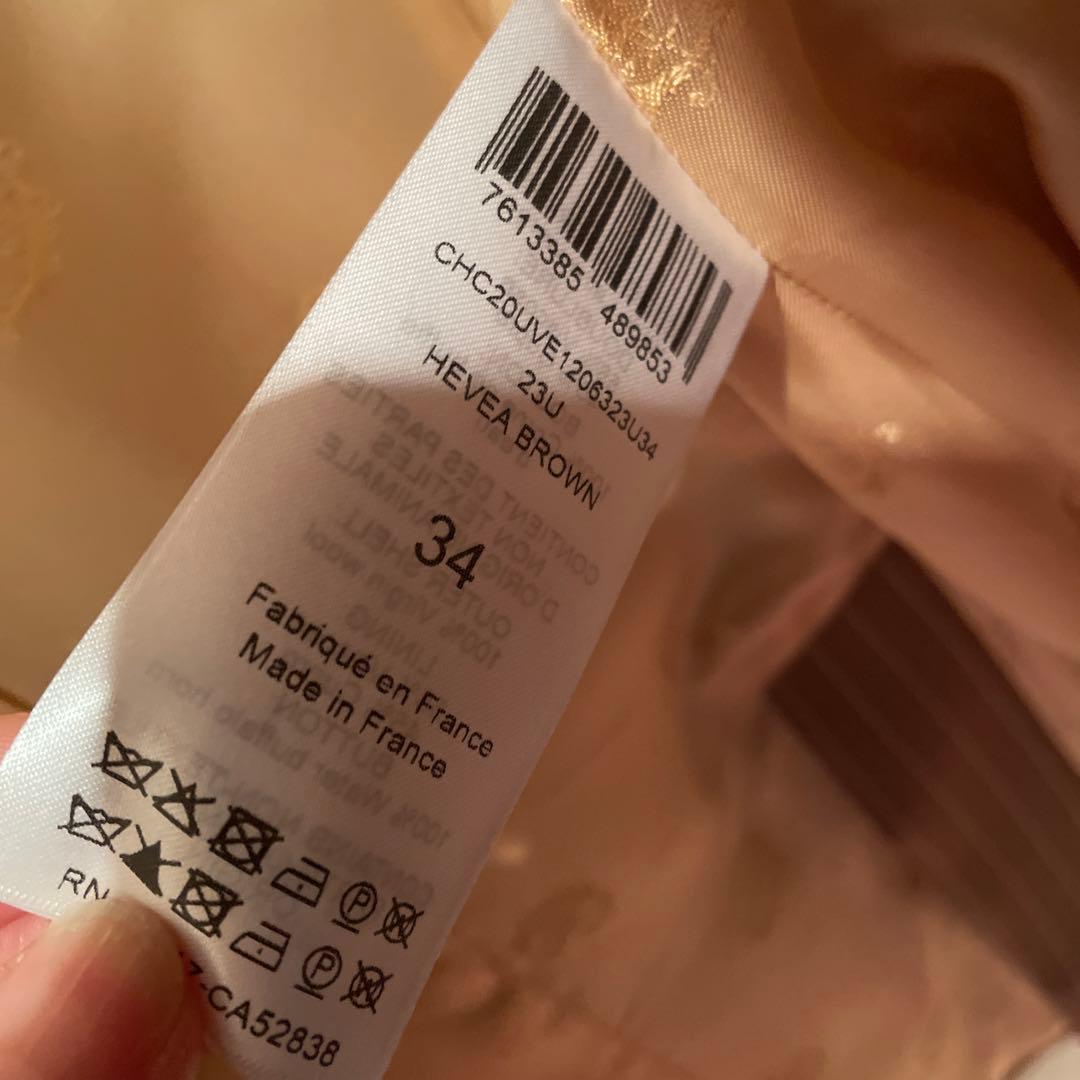 Chloe（クロエ）襟なしストライプウールジャケット未使用