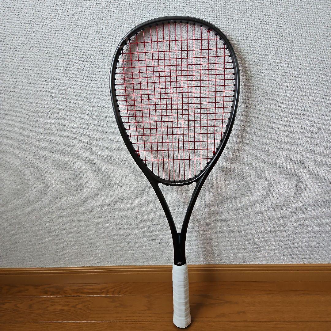 ヨネックス ボルトレイジ8S カスタムフィット