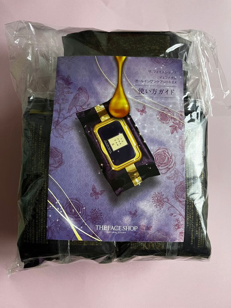 ザフェイスショップ　イェファダム　オールインワンケアシートEX