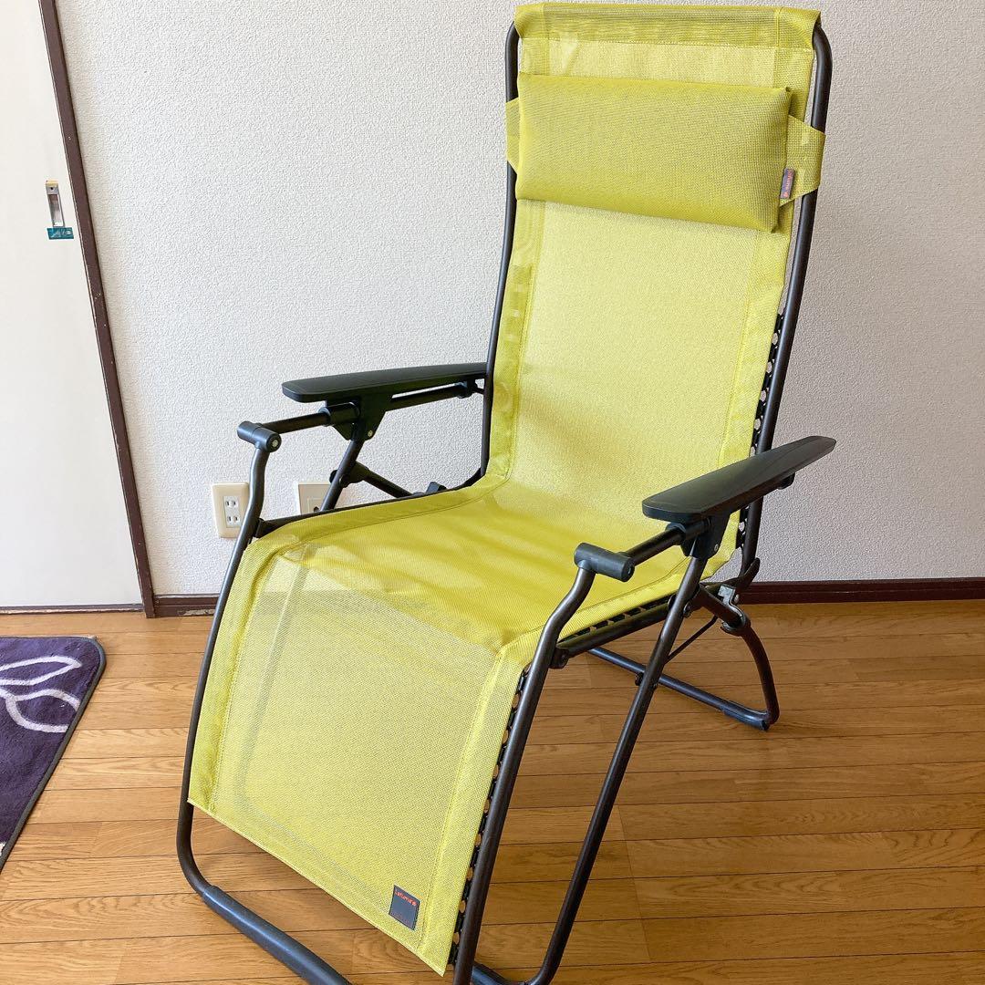 美品　Lafuma ラフマ　FUTURA CLIP BAT　リクライニングチェア