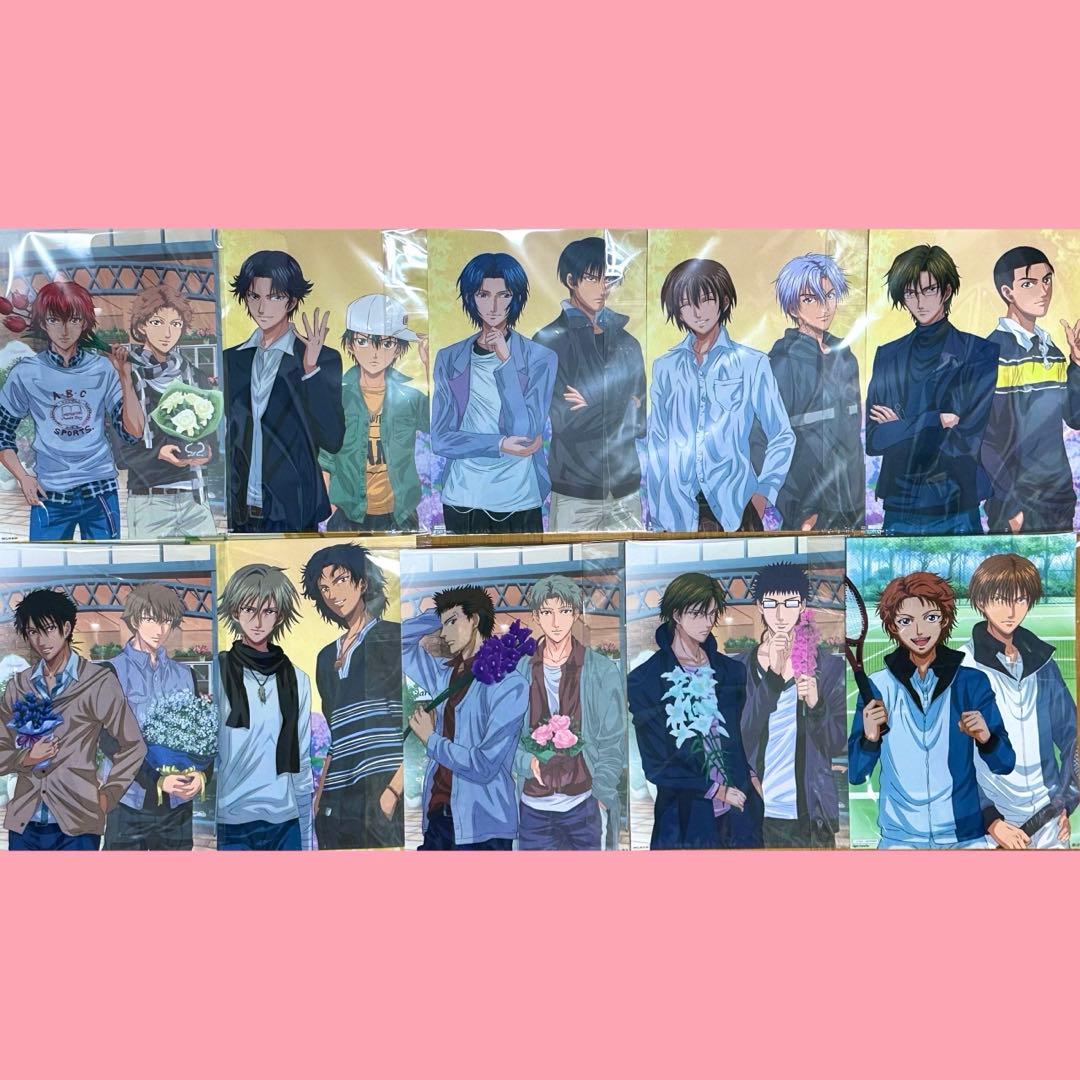 テニスの王子様 プレミアムセルシート 10枚セット