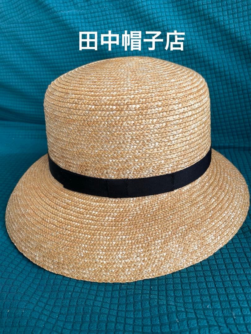 美品　田中帽子店　麦わら帽子　カサブランカ　58cm
