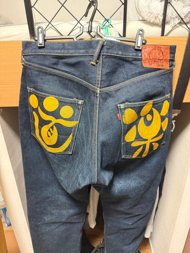 EVISU道楽デニム