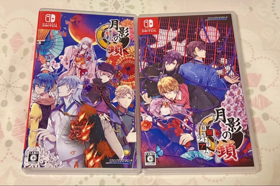 月影の頭 2本セット Nintendo Switch