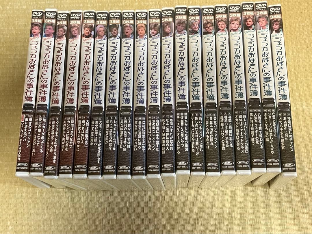 ゆ*ゆ様 ジェシカおばさんの事件簿　season1〜3 全56話+α特別版1話D