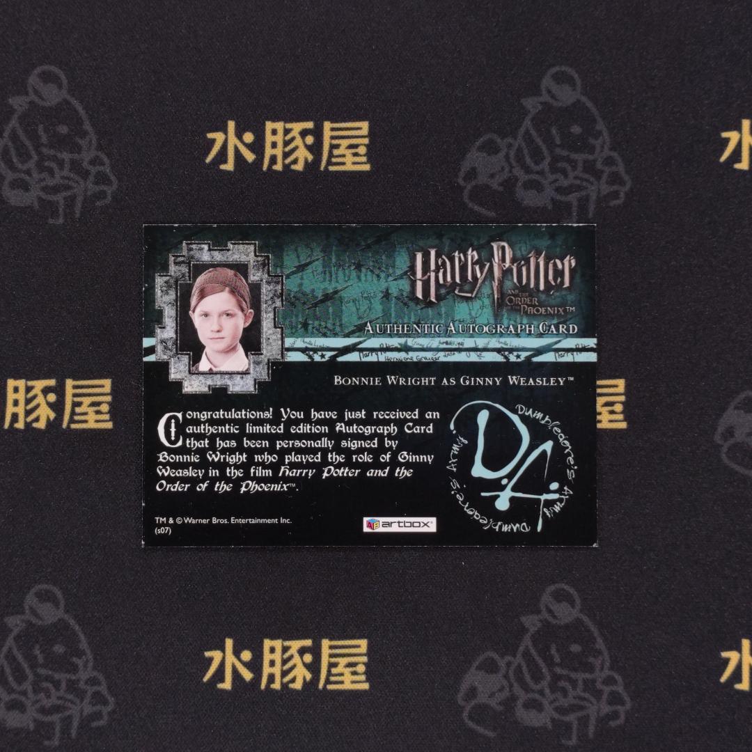ハリーポッターと不死鳥の騎士団　ジニー・ウィーズリー　直筆サイン入りカード