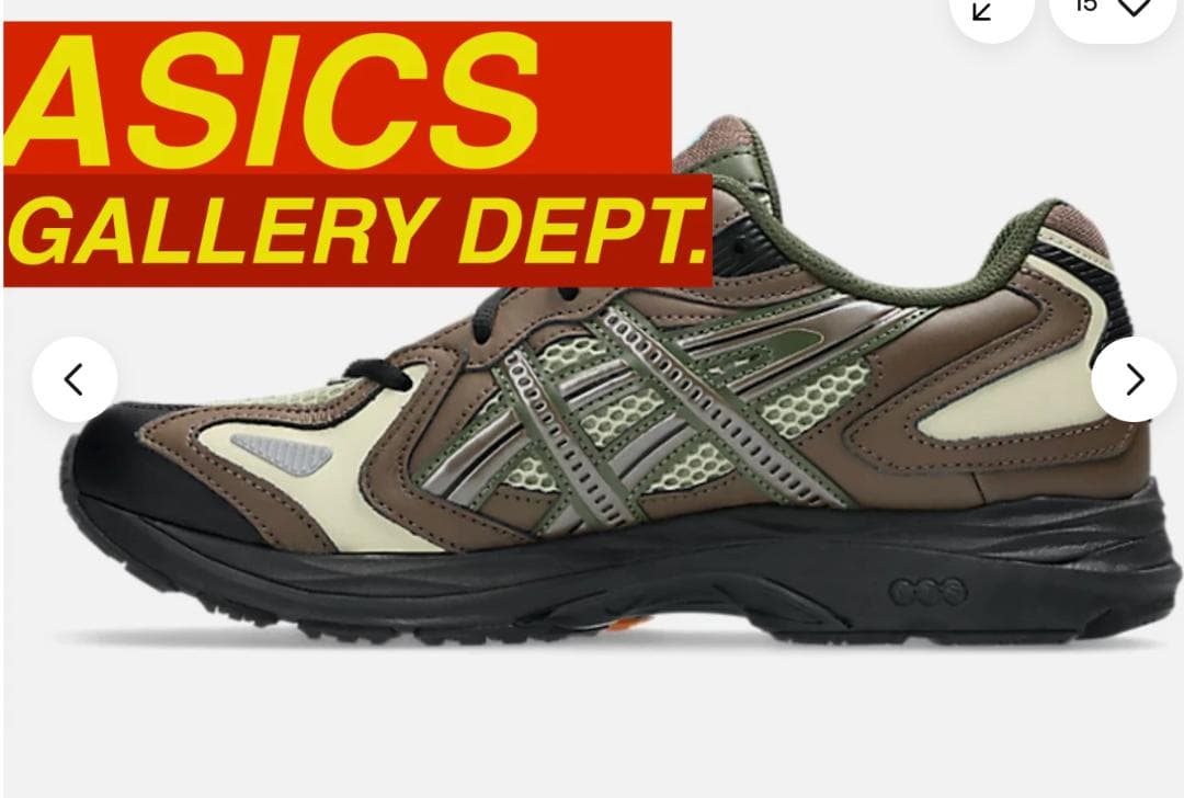 【GALLERY DEPT. × ASICS】 ギャラリーデプト × アシックス