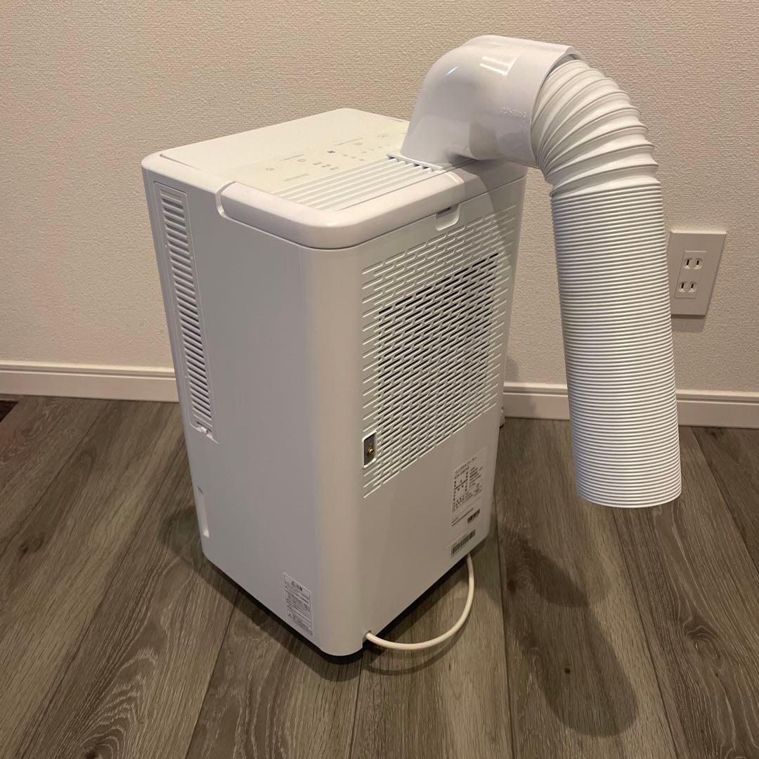 【スポットクーラー】アイリスオーヤマ