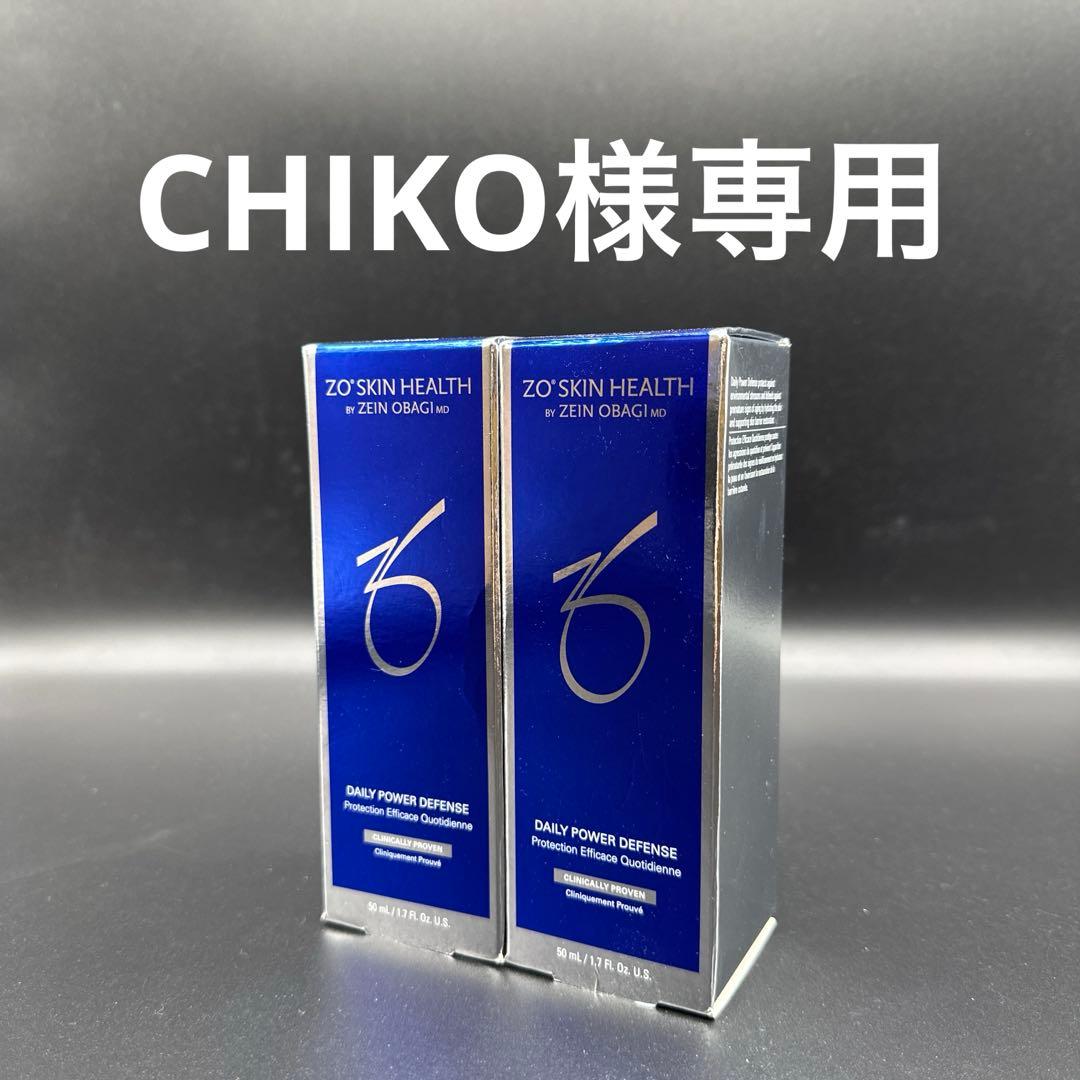 CHIKO　ゼオスキンヘルスデイリーPD 2点