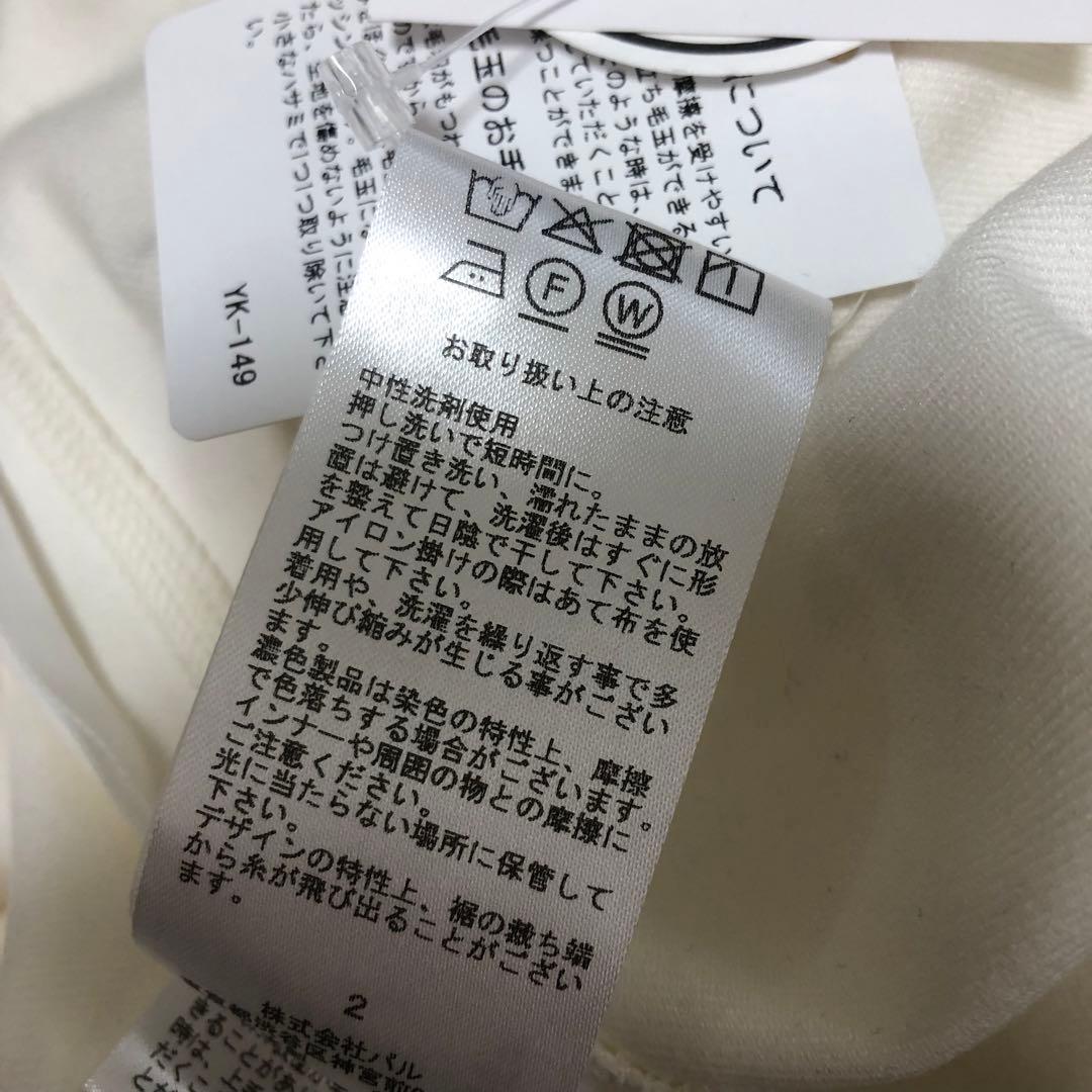 未使用品 BEARDSLEY 起毛Tブラウス F ホワイト