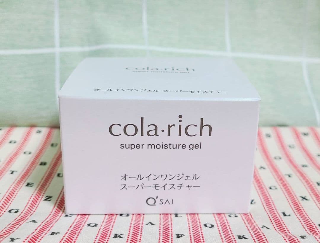 【未開封❀未使用】コラリッチ＆コラリッチEX 3個セット