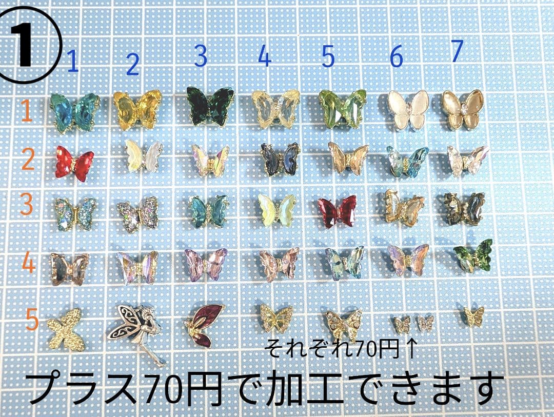 キラ様　(クーポン-200込)9点おまとめ専用ページ