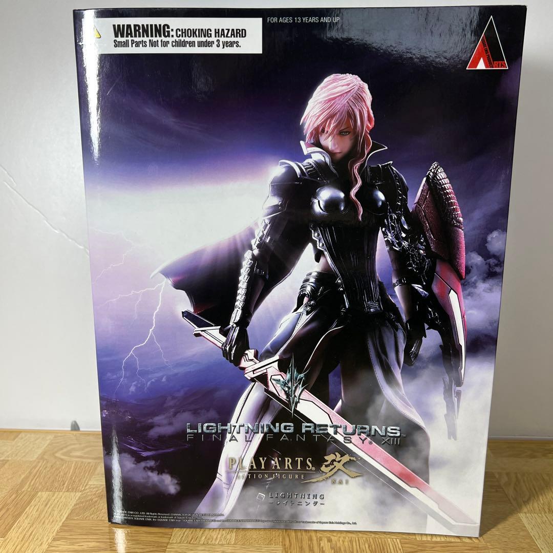 【開封未使用】プレイアーツ改 ライトニング