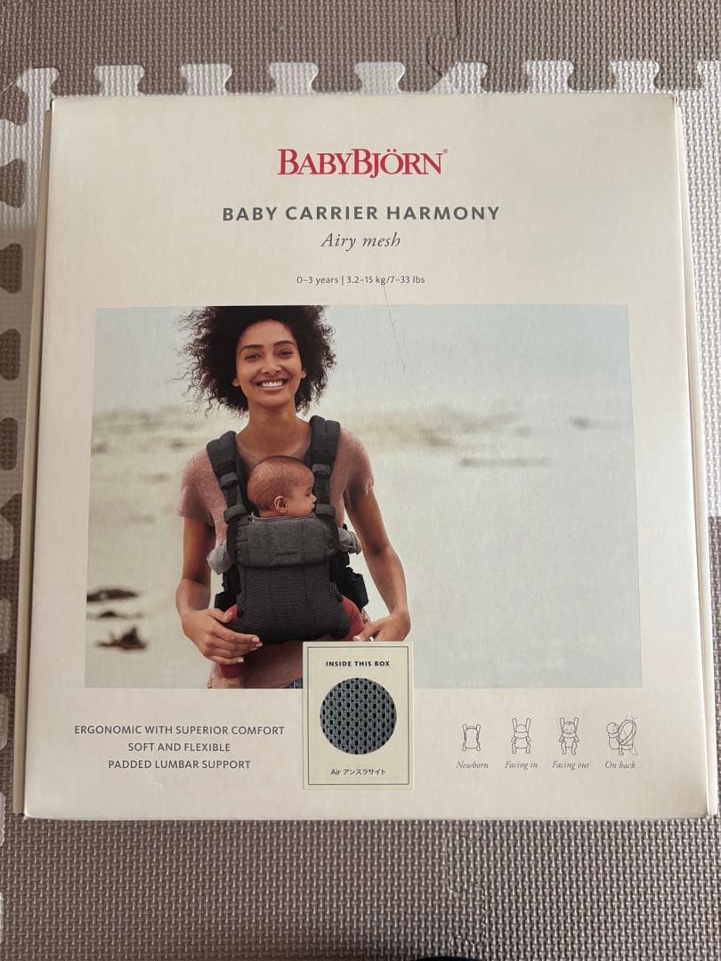 BABYBJÖRN BABY CARRIER HARMONY エアリーメッシュ