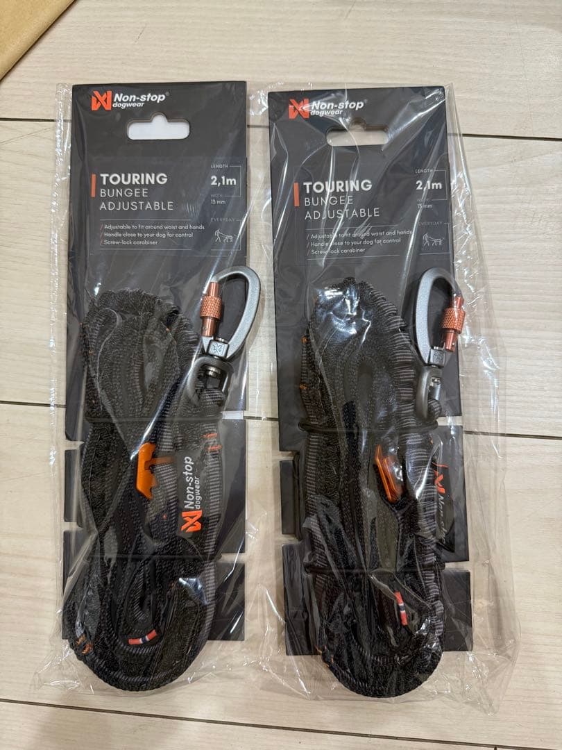 Touring bungee adjustable カニクロス用ベルトリード2個