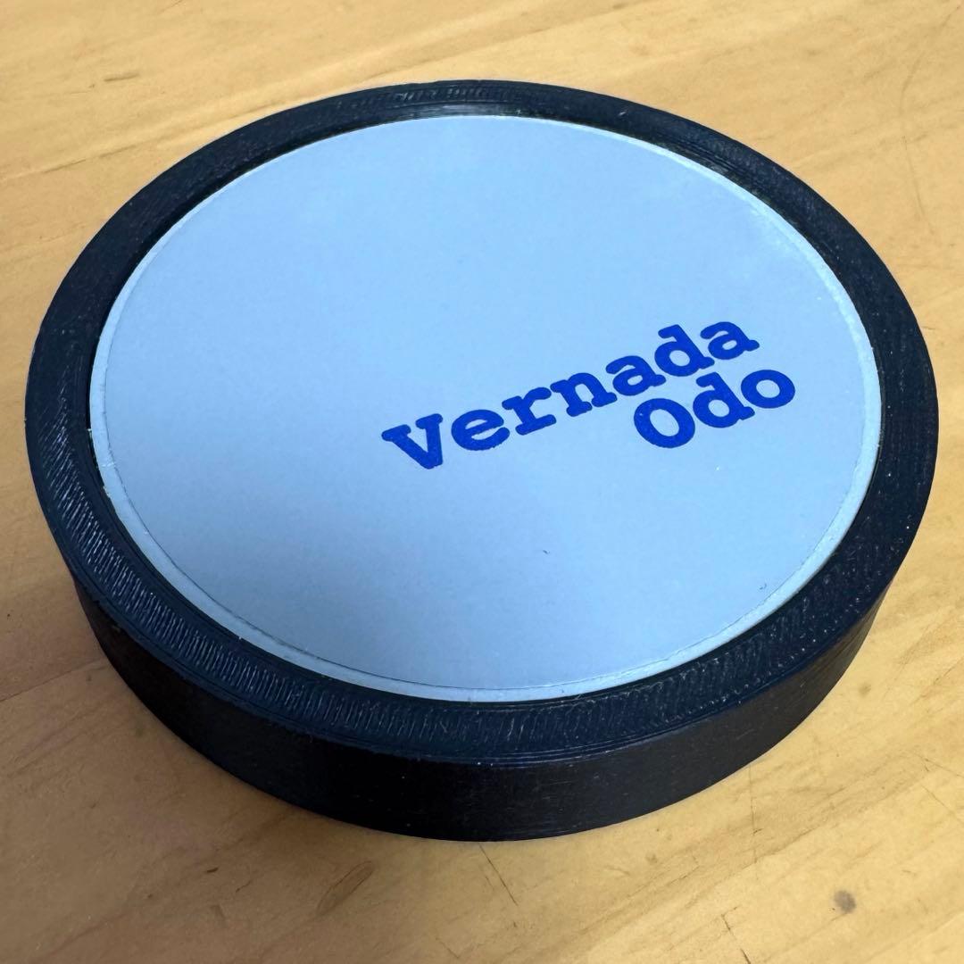 Vernada odo 電磁波　スピノルルーム