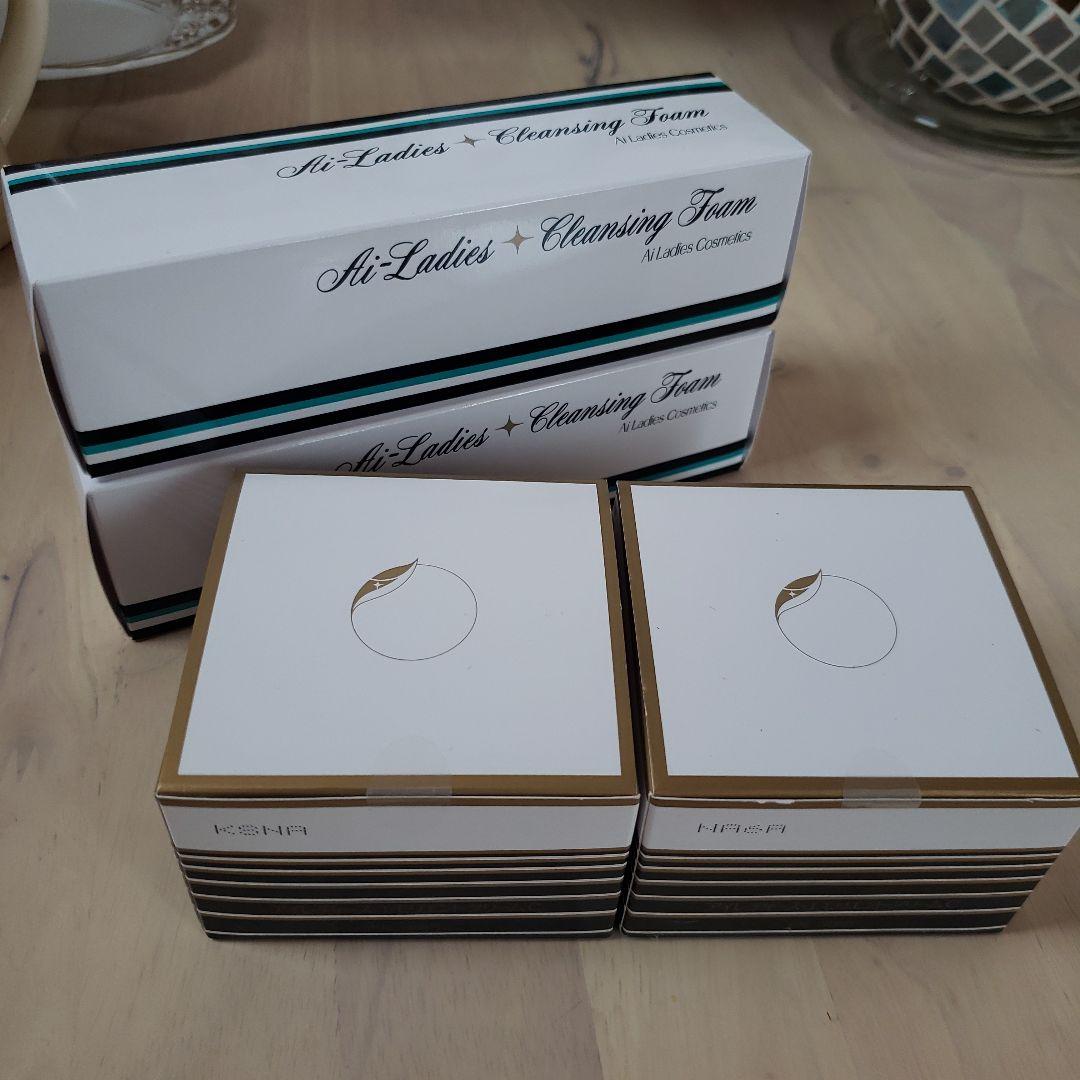 アイレディース エモリエントクリームC 洗顔フオームセット