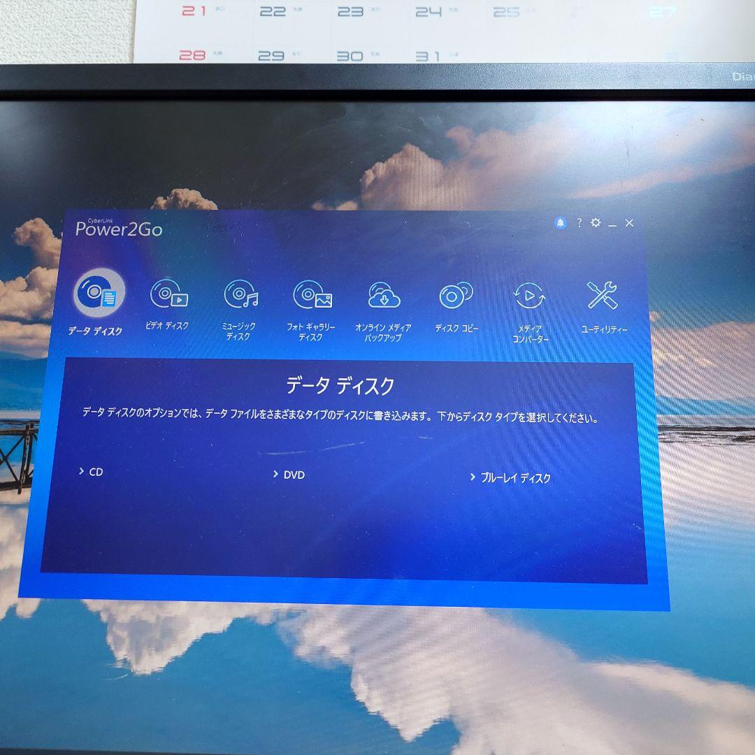 ✨️ほぼ新品✨️ HP Pavilion590 Win11 ゲーミングマウス付
