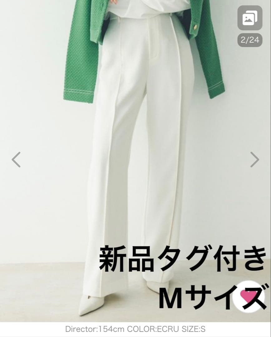 【新品タグ付】ダブルサテンストレートパンツ M