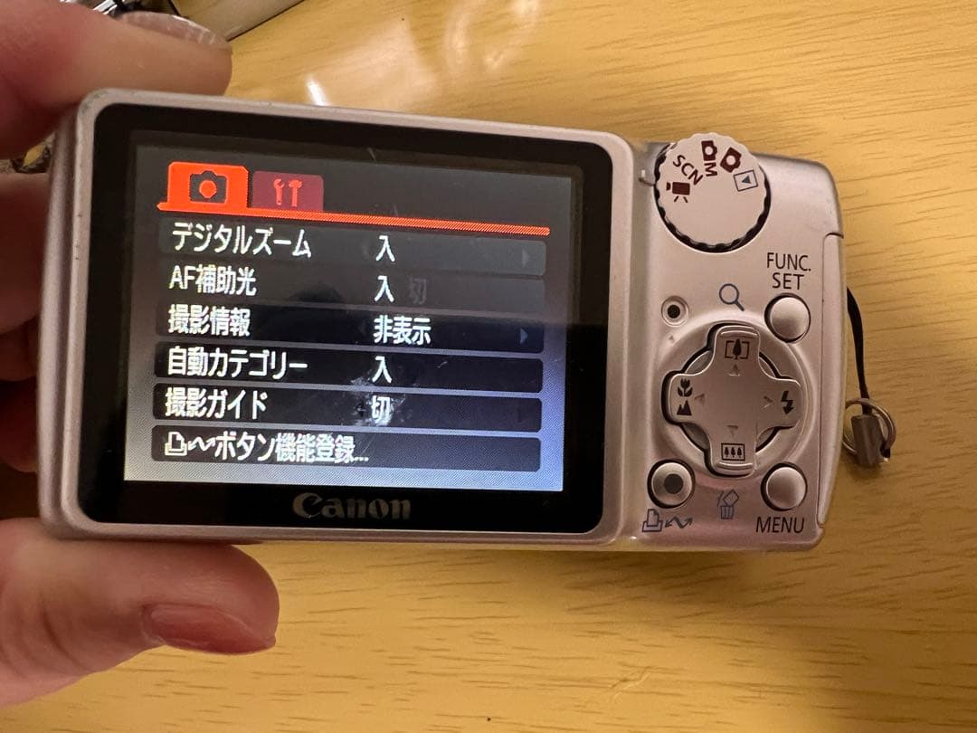 [動作確認済み] Canon PowerShot A470 デジタルカメラ