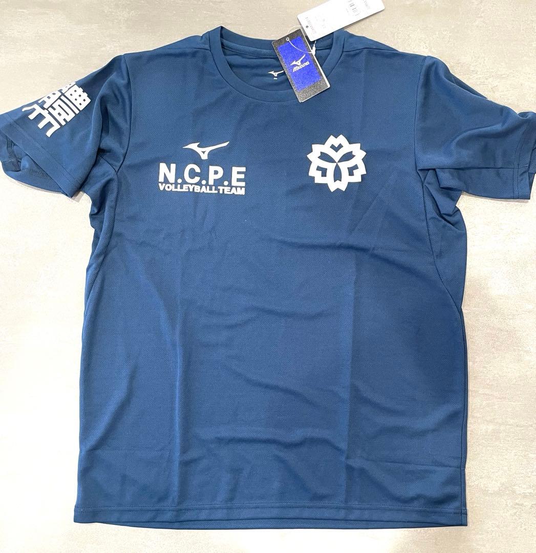 日本体育大学（日体大）N.C.P.E. バレーボール部Tシャツ XL 髙橋藍