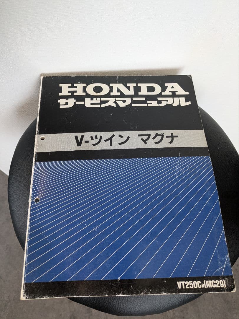 ホンダ サービスマニュアル Vツインマグナ250
