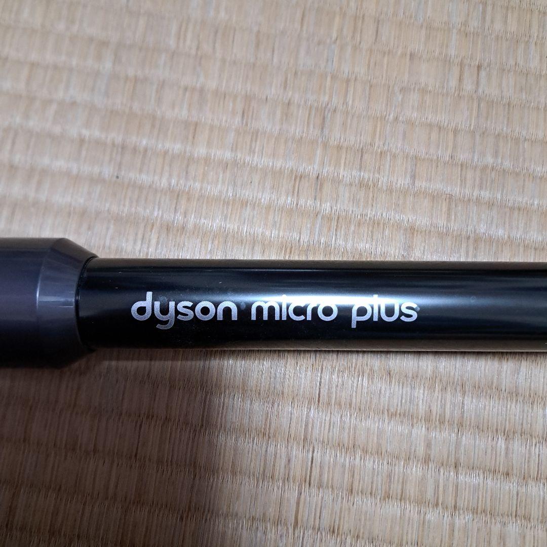 掃除機・クリーナー dyson micro plus