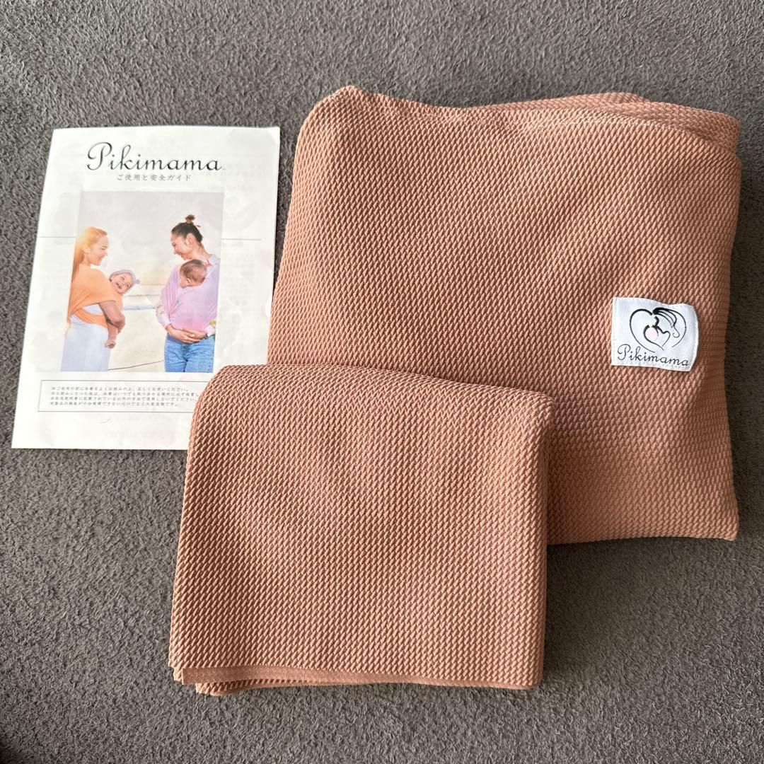 pikimama ピキママ　スリング　モカ