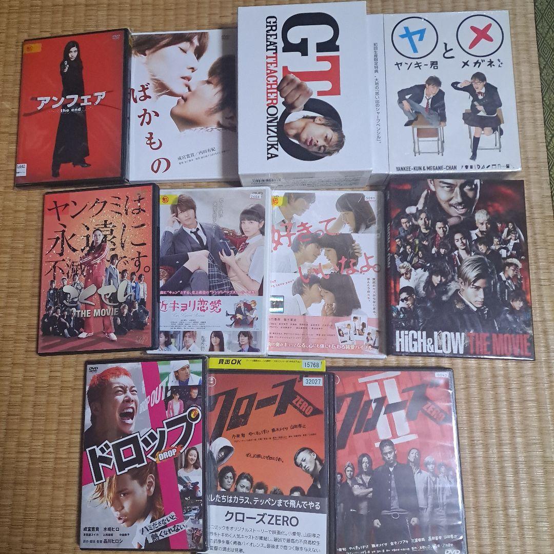 DVD　ドラマ・映画　11点セット