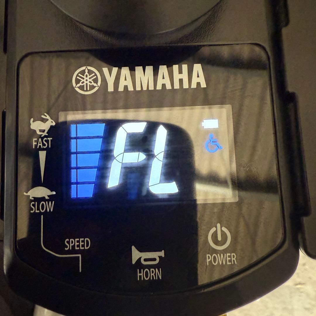 YAMAHA ヤマハ 電動車椅子 ティルト 電動＆手動 型番不明