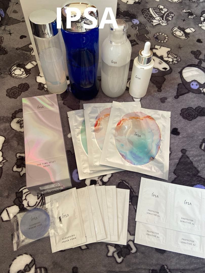 イプサ IPSA ライン使いセット(未使用品含む)