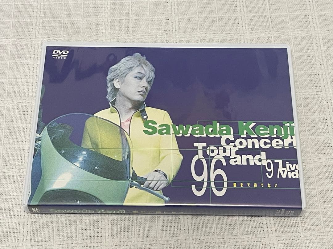 沢田研二/コンサートツアー1996～1997 愛まで待てない