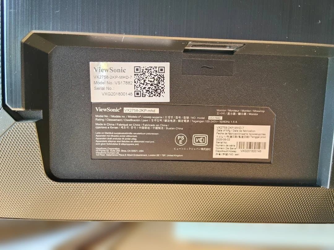 View Sonic ２７インチPCモニター