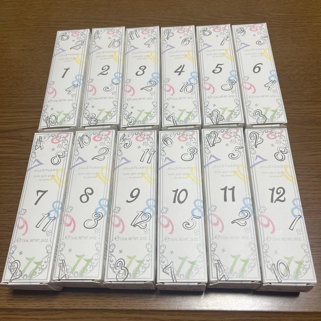 即❌ジルスチュアート♡バースジェムグロス