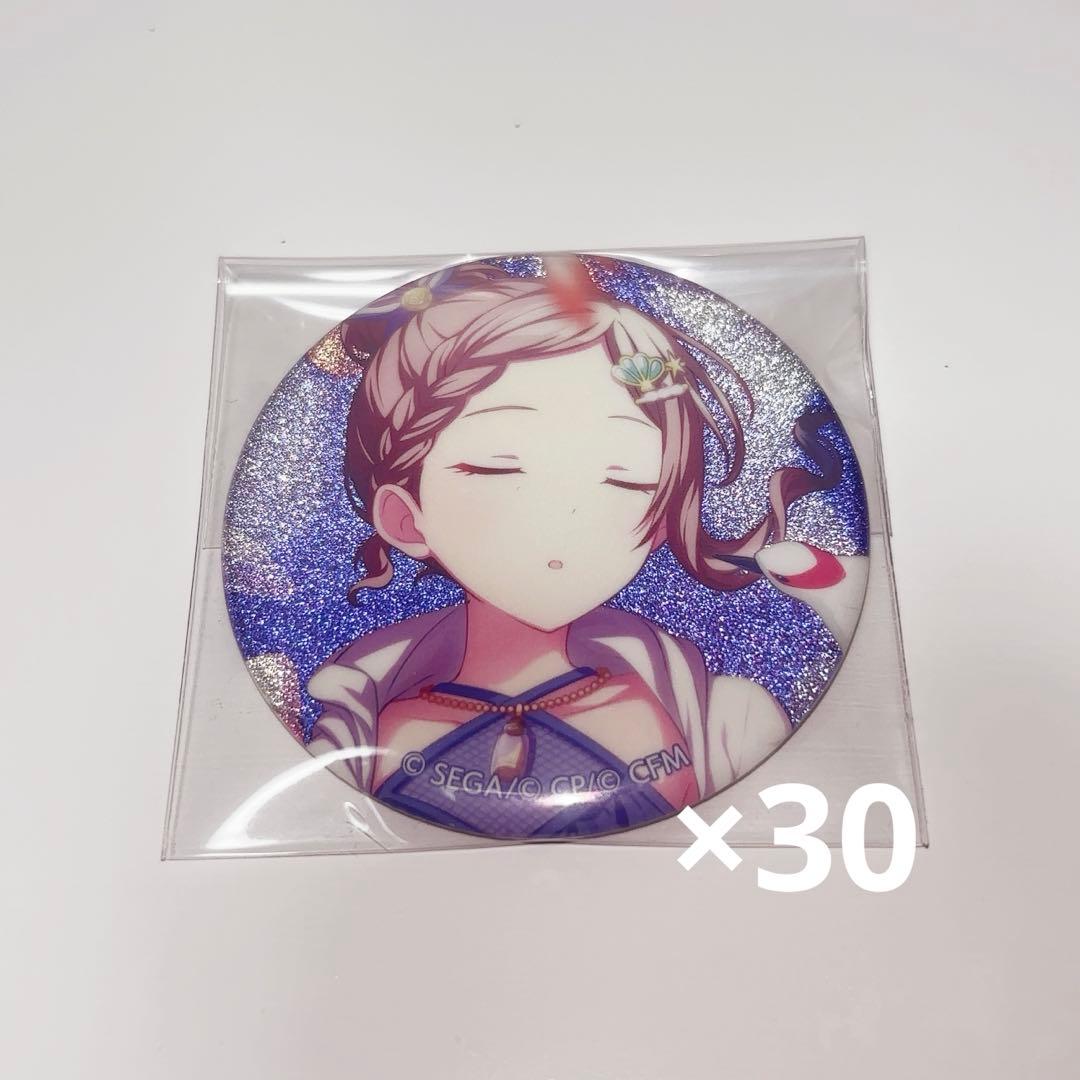 プロセカ グリッター缶バッジ 望月穂波 13A 水着 30点セット