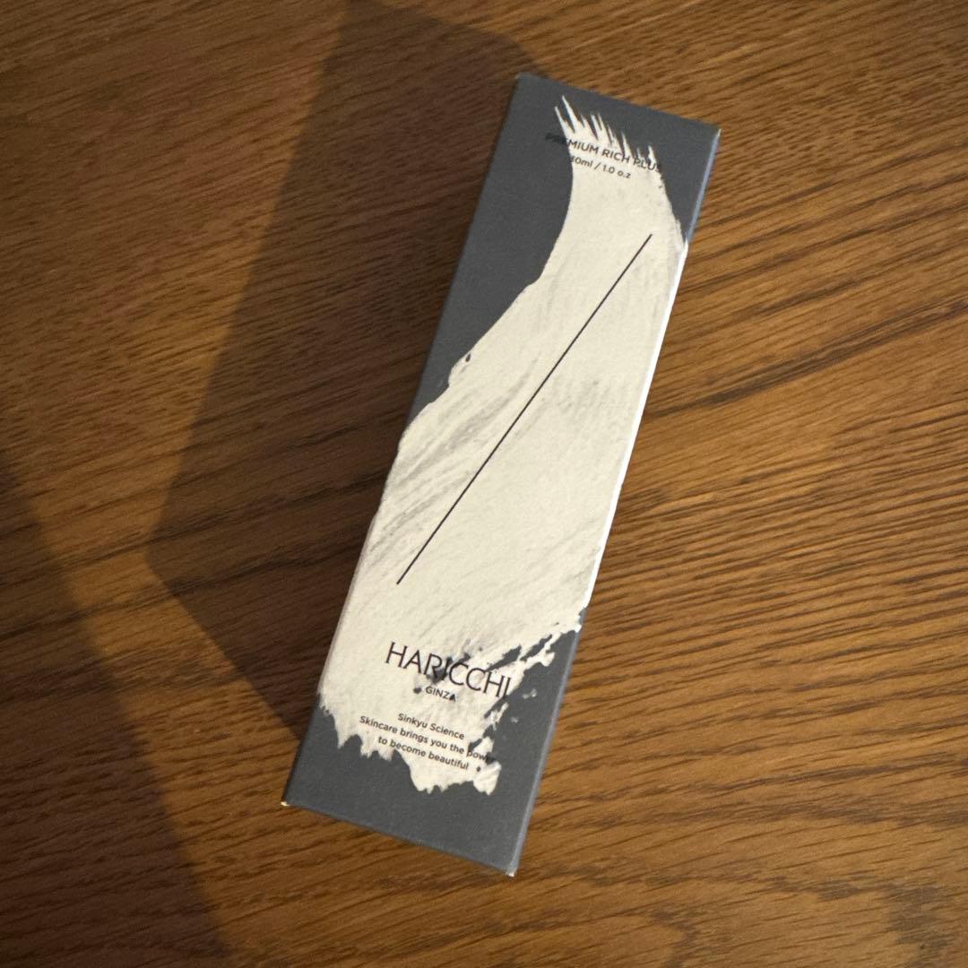 ハリッチ プレミアムリッチプラス 30ml