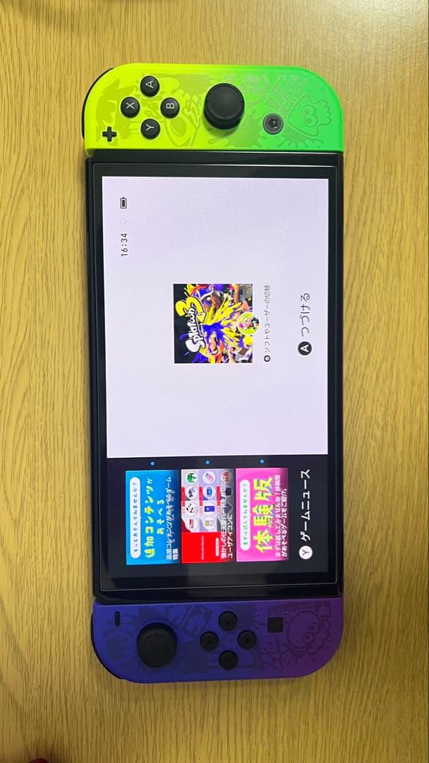Nintendo Switch スプラトゥーン3 エディション プロコン 本体