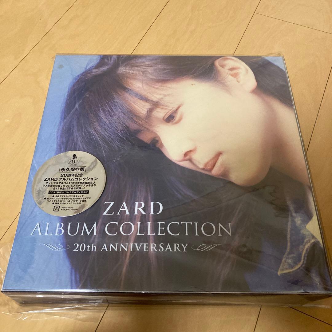【即購入ok!!】ZARD 12枚組ALBUM COLLECTION 限定BOX