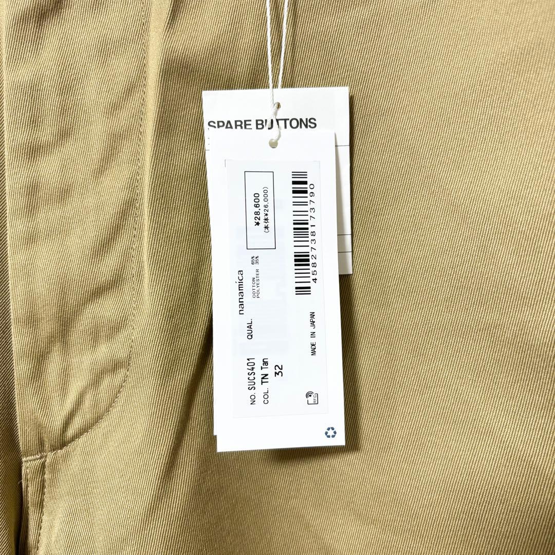 新品 ナナミカ ワイド チノパンツ TN タン 定価28,600円 32