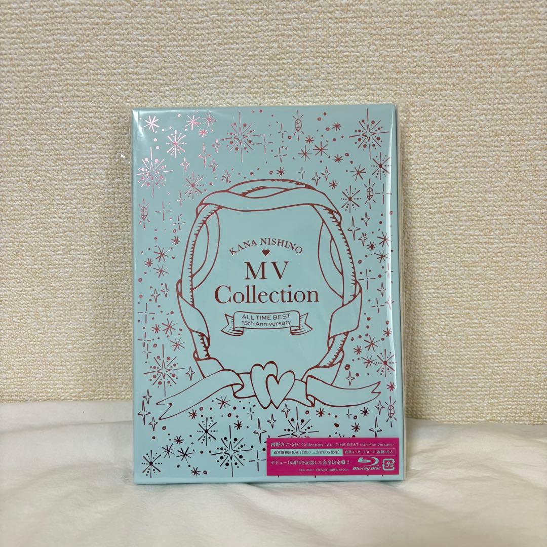MV Collection ~ALL TIME BEST 通常盤初回仕様