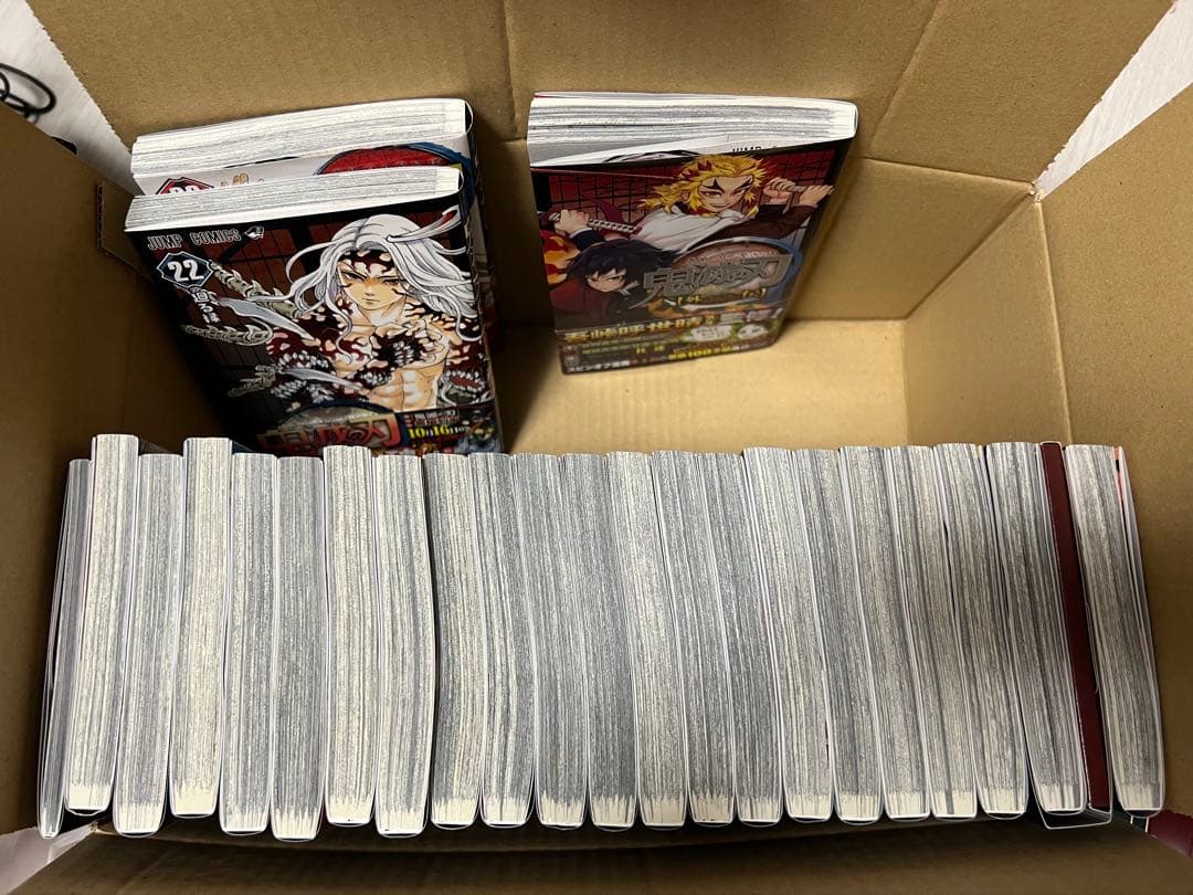 鬼滅の刃 全巻 セット 20巻特装版 煉獄零巻 外伝